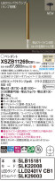 Panasonic ڥ XSZB11269CB1