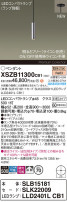Panasonic ڥ XSZB11300CB1