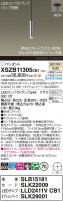 Panasonic ڥ XSZB11305CB1