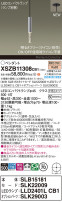 Panasonic ڥ XSZB11308CB1
