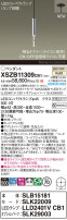 Panasonic ڥ XSZB11309CB1