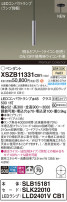 Panasonic ڥ XSZB11331CB1