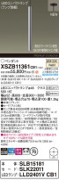 Panasonic ڥ XSZB11361CB1