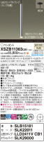 Panasonic ڥ XSZB11363CB1