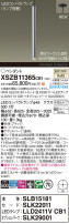 Panasonic ڥ XSZB11365CB1