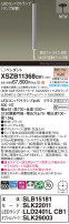 Panasonic ڥ XSZB11368CB1