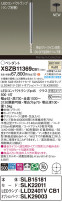Panasonic ڥ XSZB11369CB1
