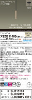 Panasonic ڥ XSZB11403CB1