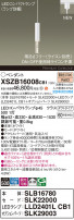 Panasonic ڥ XSZB16008CB1