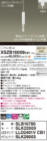 Panasonic ڥ XSZB16009CB1