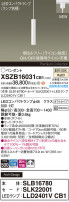 Panasonic ڥ XSZB16031CB1