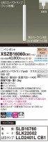 Panasonic ڥ XSZB16060CB1