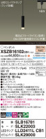 Panasonic ڥ XSZB16102CB1