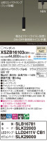 Panasonic ڥ XSZB16103CB1