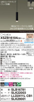 Panasonic ڥ XSZB16104CB1
