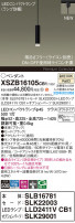 Panasonic ڥ XSZB16105CB1