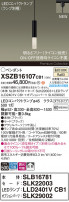 Panasonic ڥ XSZB16107CB1