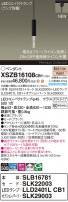 Panasonic ڥ XSZB16108CB1