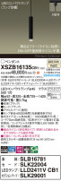 Panasonic ڥ XSZB16135CB1