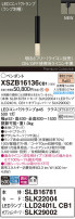 Panasonic ڥ XSZB16136CB1