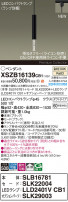 Panasonic ڥ XSZB16139CB1
