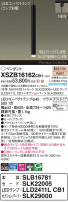 Panasonic ڥ XSZB16162CB1