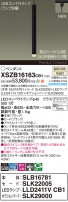 Panasonic ڥ XSZB16163CB1