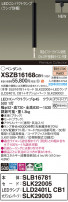 Panasonic ڥ XSZB16168CB1