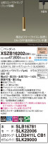 Panasonic ڥ XSZB16202CB1