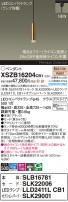 Panasonic ڥ XSZB16204CB1