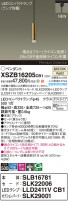 Panasonic ڥ XSZB16205CB1