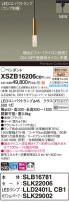 Panasonic ڥ XSZB16206CB1