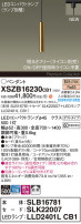 Panasonic ڥ XSZB16230CB1
