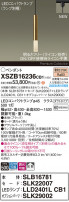 Panasonic ڥ XSZB16236CB1