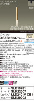 Panasonic ڥ XSZB16237CB1