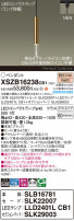 Panasonic ڥ XSZB16238CB1