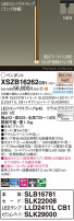 Panasonic ڥ XSZB16262CB1