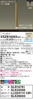 Panasonic ڥ XSZB16263CB1