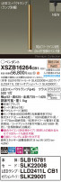 Panasonic ڥ XSZB16264CB1