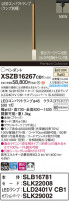 Panasonic ڥ XSZB16267CB1