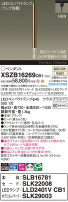 Panasonic ڥ XSZB16269CB1