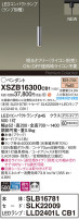 Panasonic ڥ XSZB16300CB1