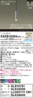 Panasonic ڥ XSZB16303CB1