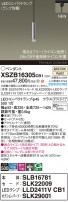 Panasonic ڥ XSZB16305CB1