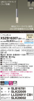 Panasonic ڥ XSZB16307CB1
