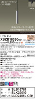 Panasonic ڥ XSZB16330CB1