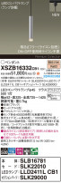 Panasonic ڥ XSZB16332CB1