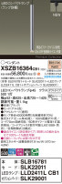 Panasonic ڥ XSZB16364CB1