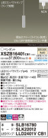 Panasonic ڥ XSZB16401CB1
