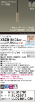 Panasonic ڥ XSZB16402CB1